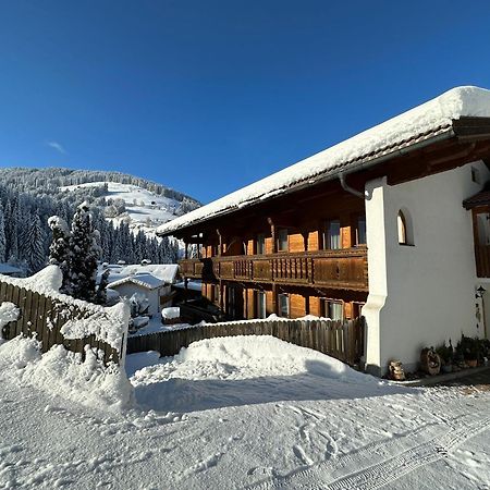 Haus Luxer Apartment Auffach Exterior photo